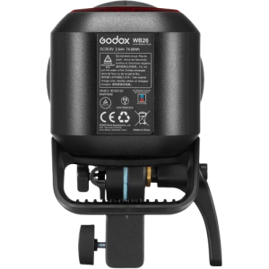 GODOX AD 600 PRO II